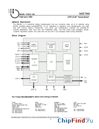 Datasheet MSU7001 manufacturer Mosel