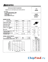 Datasheet 2SD880 manufacturer Mospec