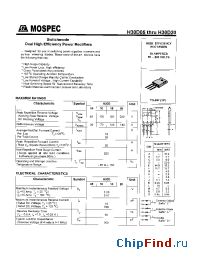 Datasheet H30D05 manufacturer Mospec