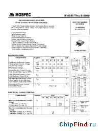 Datasheet S16S45 manufacturer Mospec