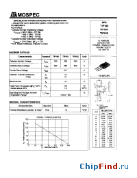 Datasheet TIP160 manufacturer Mospec