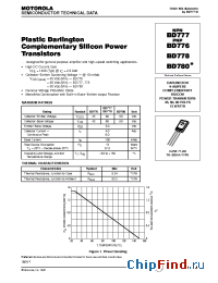 Datasheet BD776 manufacturer Motorola