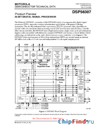 Datasheet DSP56307 manufacturer Motorola