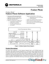Datasheet DSP56858SFPM manufacturer Motorola