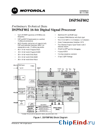 Datasheet DSP56F802 manufacturer Motorola