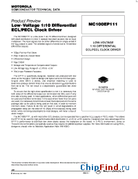 Datasheet MC100EP1111FA manufacturer Motorola