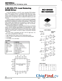 Datasheet MC100H660FN manufacturer Motorola