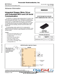 Datasheet MM908E626AVDWB manufacturer Motorola