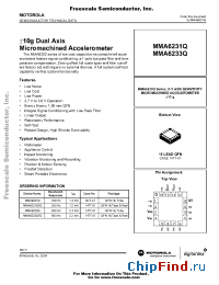 Datasheet MMA6233Q manufacturer Motorola
