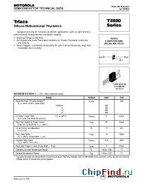 Datasheet T2500 manufacturer Motorola