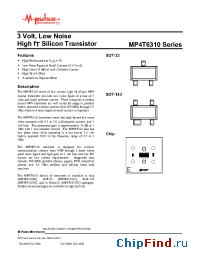 Datasheet MP4T631035 manufacturer M-pulse