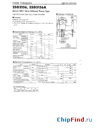 Datasheet 2SD2156A manufacturer Nais