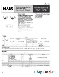 Datasheet AQV112KLAX manufacturer Nais
