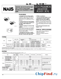 Datasheet AQV210EAX manufacturer Nais