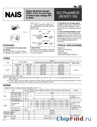 Datasheet AQV212S manufacturer Nais