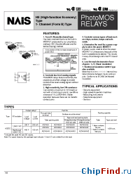 Datasheet AQV453AZ manufacturer Nais