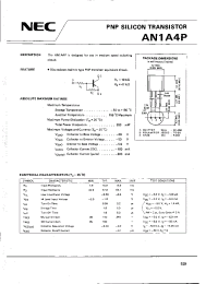 Datasheet AN1A4P manufacturer NEC