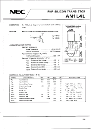 Datasheet AN1L4L manufacturer NEC