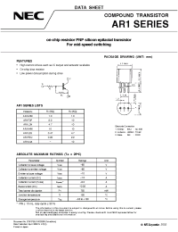 Datasheet AR1A4M manufacturer NEC