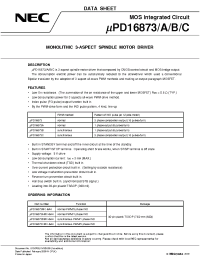 Datasheet UPD16873C manufacturer NEC