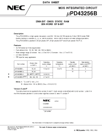 Datasheet UPD43256BGU-B15 manufacturer NEC