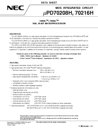 Datasheet UPD70208HLP-10 manufacturer NEC