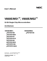 Datasheet UPD703100A manufacturer NEC