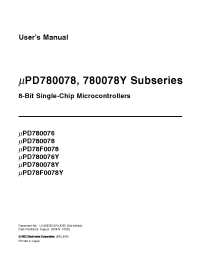 Datasheet UPD780076Y manufacturer NEC