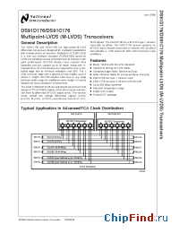 Datasheet DS91C176TMA manufacturer National Instruments