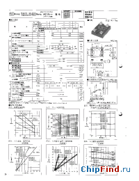 Datasheet D2N120CD manufacturer NIEC