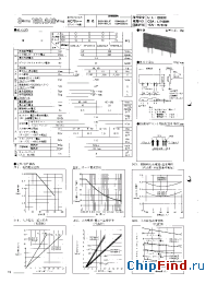 Datasheet D2N203LF manufacturer NIEC