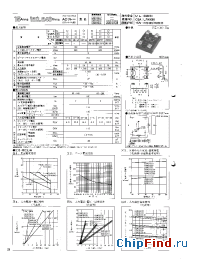 Datasheet D2W115CF manufacturer NIEC