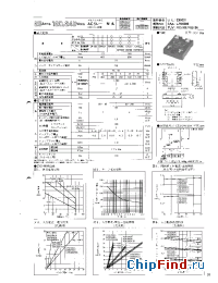 Datasheet D2W120DG manufacturer NIEC