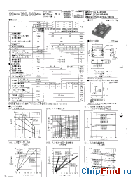 Datasheet D2W220CF18 manufacturer NIEC
