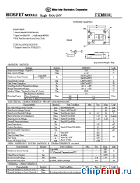 Datasheet PHM8001 manufacturer NIEC
