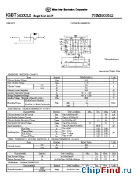 Datasheet PHMB300B12 manufacturer NIEC