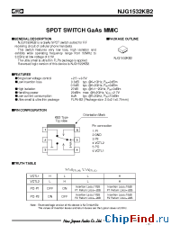 Datasheet NJG1532KB2 manufacturer NJRC