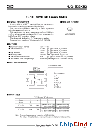 Datasheet NJG1533KB2 manufacturer NJRC