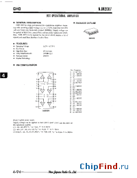 Datasheet NJM2097 manufacturer NJRC