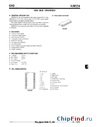 Datasheet NJM2256M manufacturer NJRC