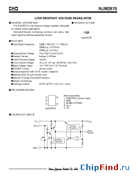 Datasheet NJM2870F02 manufacturer NJRC