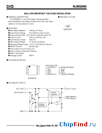 Datasheet NJM2890R0403 manufacturer NJRC