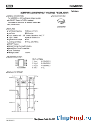 Datasheet NJM2893 manufacturer NJRC