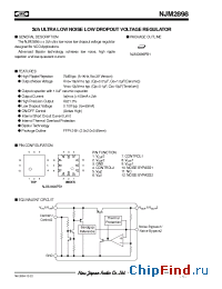Datasheet NJM2898PB1-0303 manufacturer NJRC