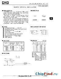 Datasheet NJU6392WC manufacturer NJRC
