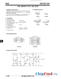 Datasheet NJU7104A manufacturer NJRC