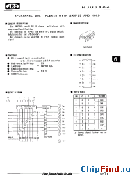 Datasheet NJU7304 manufacturer NJRC