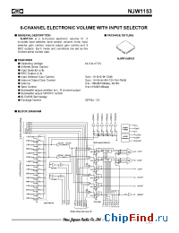 Datasheet NJW1153FG1 manufacturer NJRC