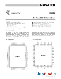 Datasheet NT3882 manufacturer Novatek