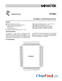 Datasheet NT3883F manufacturer Novatek